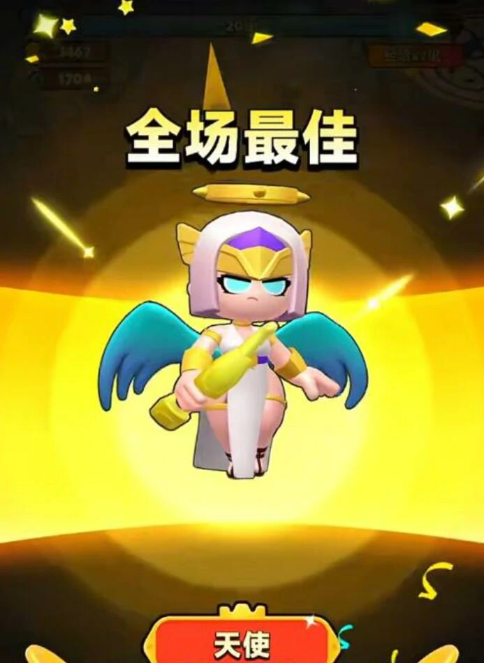 闯关阵容搭配攻略