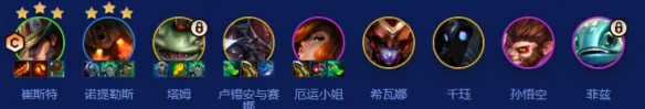 锻体卡牌