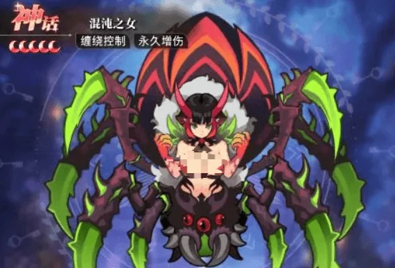 混沌之女角色培养攻略