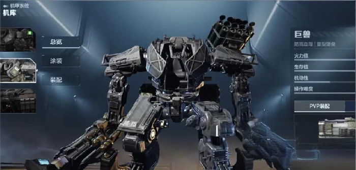 暴风机甲强度介绍