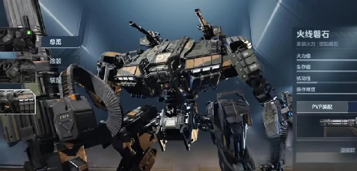 暴风机甲强度介绍