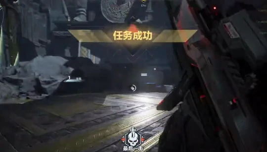 骇影宝箱及入侵事件玩法介绍