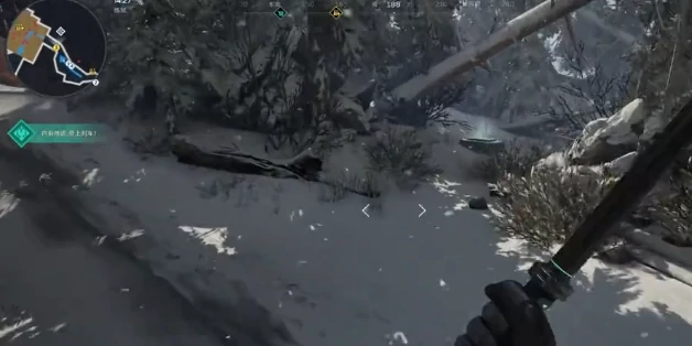 骇影宝箱及入侵事件玩法介绍