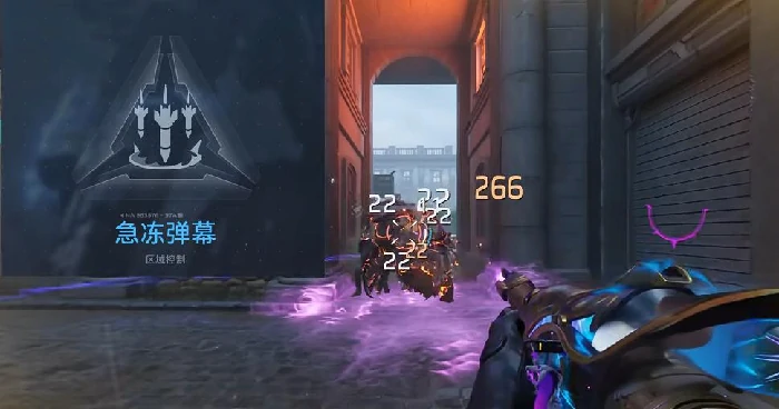 毒伤流派玩法介绍