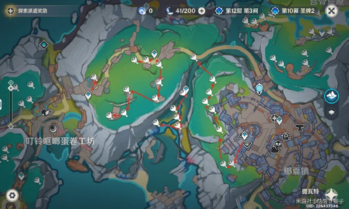 夏槲果采集位置