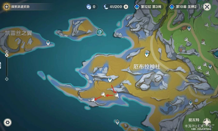 夏槲果采集位置