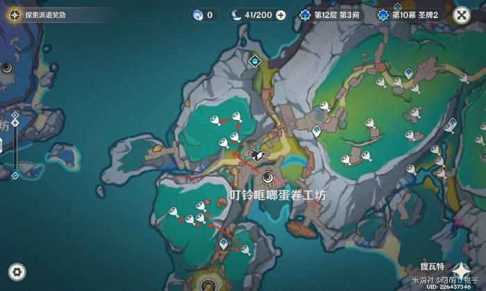 夏槲果采集位置