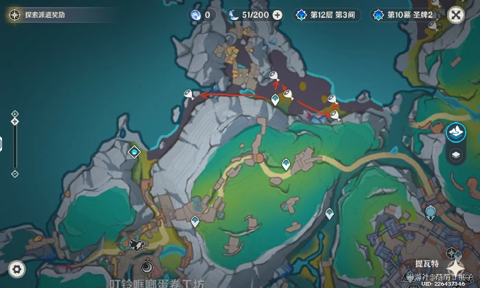 白灵果采集点位