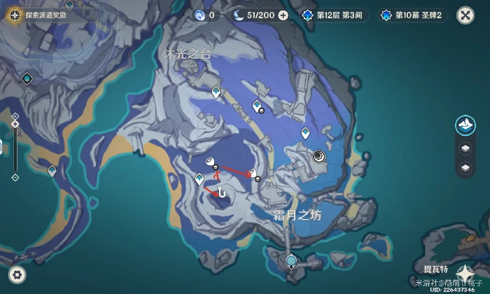 白灵果采集点位