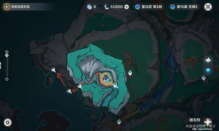 白灵果采集点位