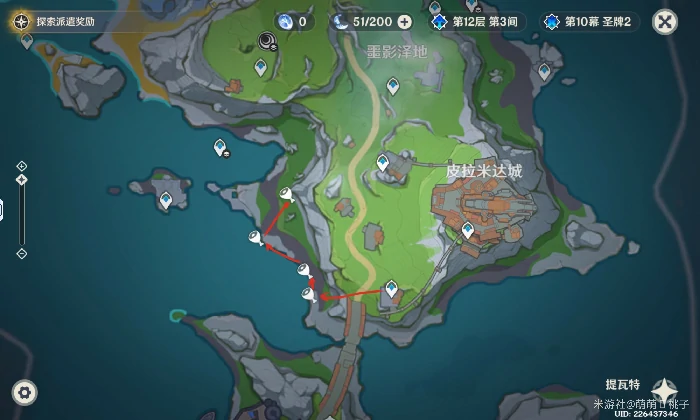 白灵果采集点位