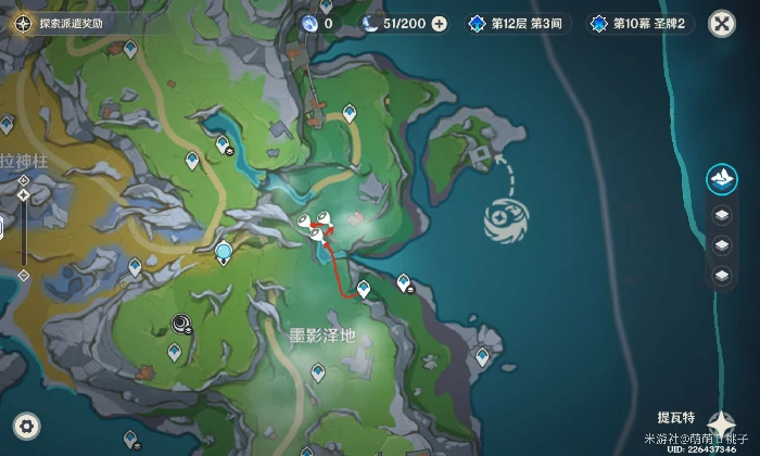 白灵果采集点位