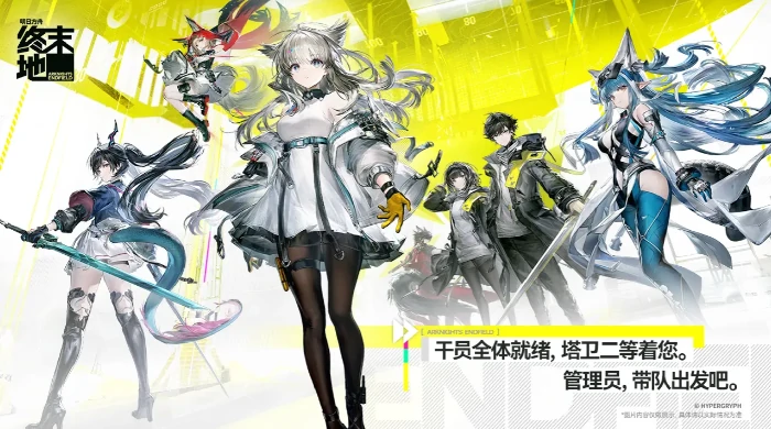 小红帽玩法攻略