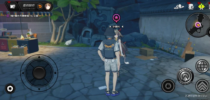 叶瞬光亲密度提升攻略