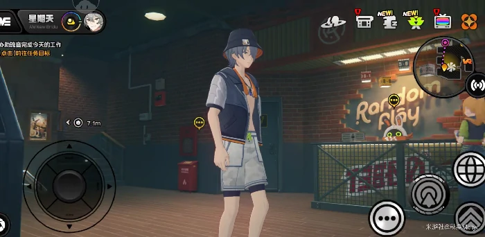 叶瞬光亲密度提升攻略