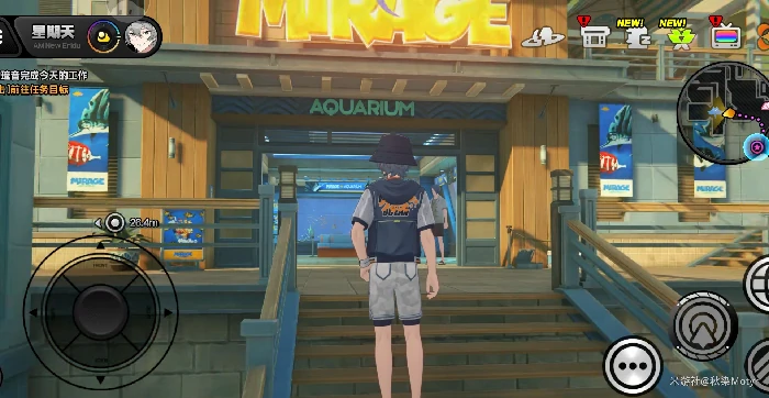 叶瞬光亲密度提升攻略