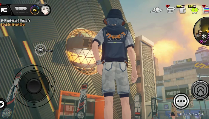 叶瞬光亲密度提升攻略