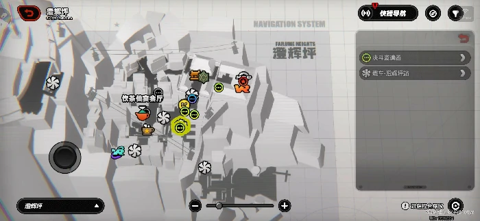 琉音亲密度刷取方法