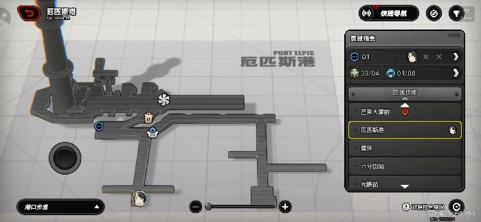 琉音亲密度刷取方法