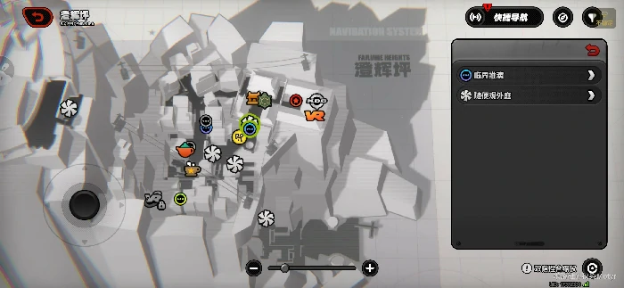 卢西娅亲密度玩法