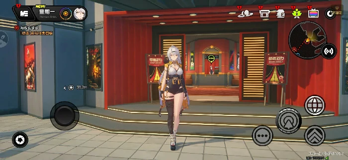 卢西娅亲密度玩法