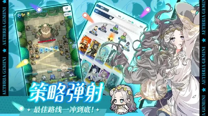 疯狂热气球玩法介绍