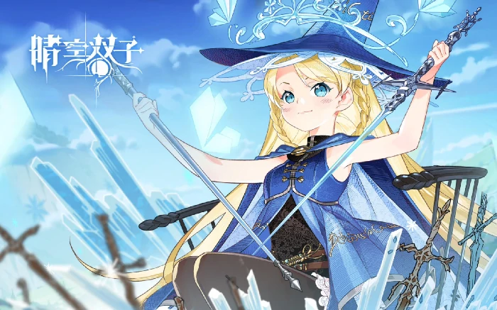 黑暗大法师介绍