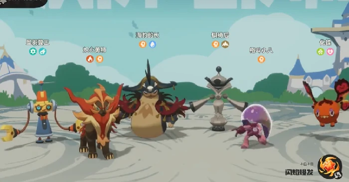 风墙雨天武队强度一览