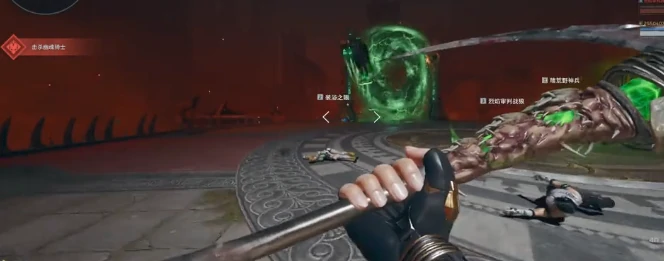 狂行之驱打法攻略