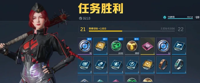 战场模式玩法介绍