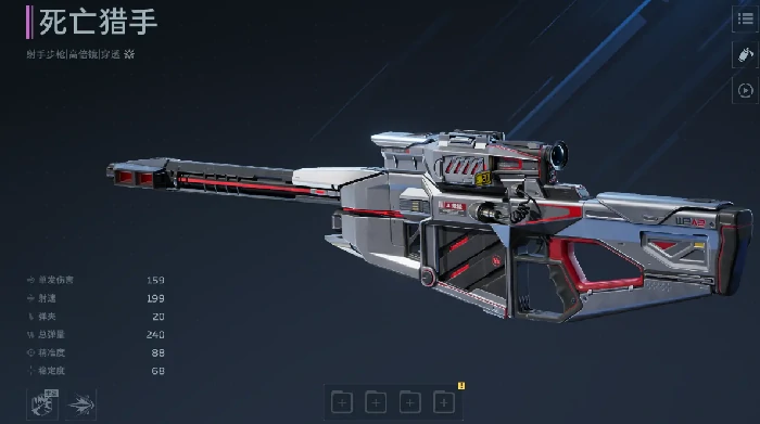 蓝图制作方法介绍