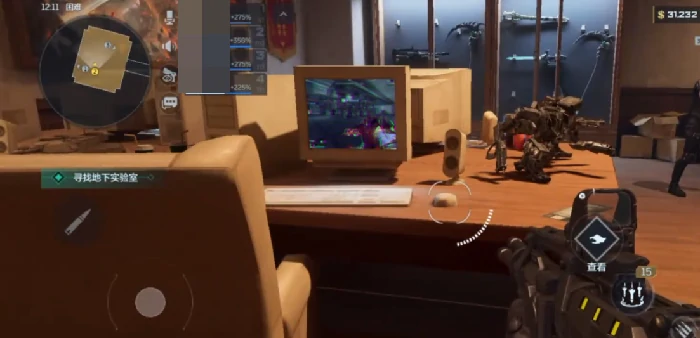 收藏室解锁方法介绍