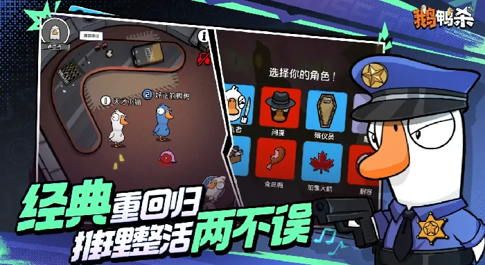 丛林神殿地图通关攻略