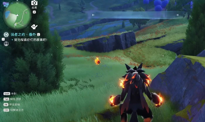 星魔师角色介绍