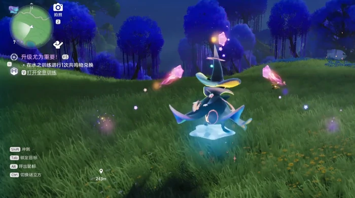 星魔师角色介绍