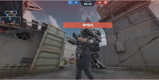 机甲模式玩法介绍