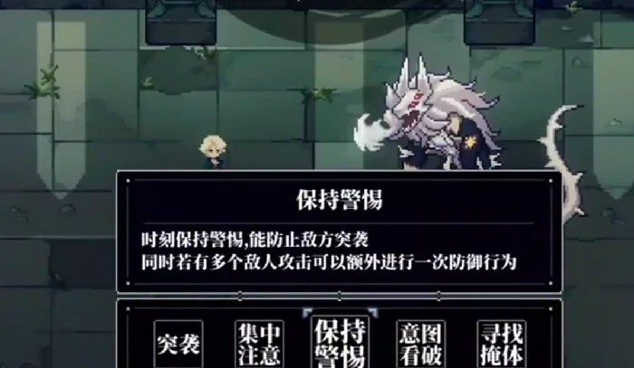 羊皮手套玩法介绍