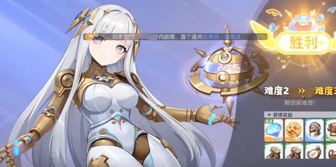 神龙经验提升攻略