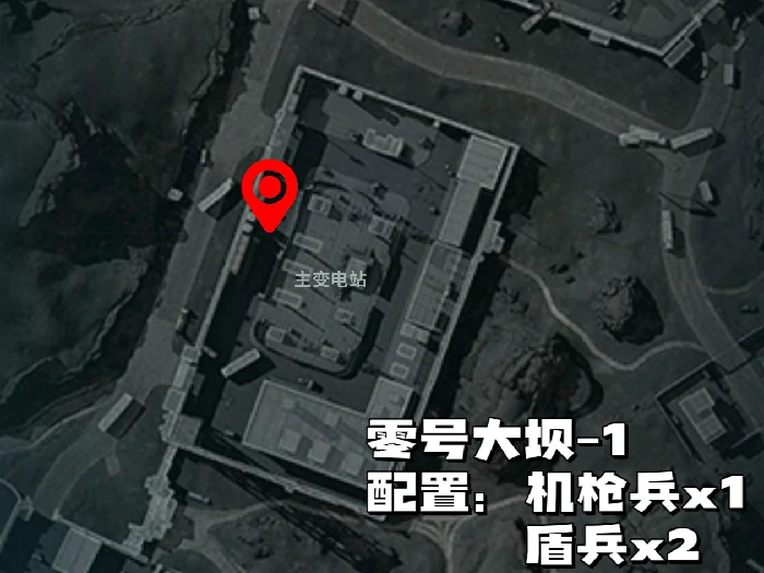 哈夫克增援点位一览