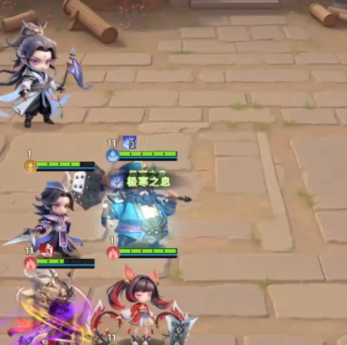 装备强化方法一览