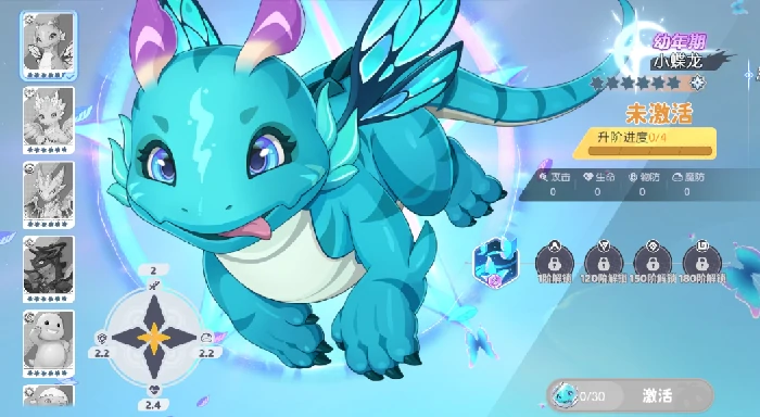 PVP阵容搭配推荐