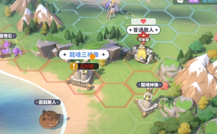 公会阵容搭配攻略