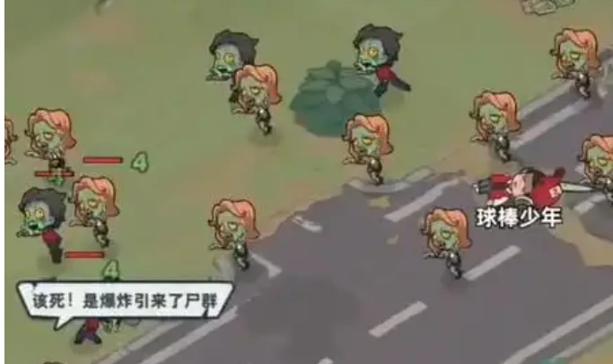 隐藏区域解锁攻略