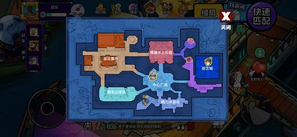 隐藏时装及表情获取位置