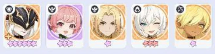 后期终极阵容搭配攻略