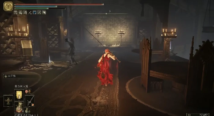 珍珠龙徽护符获得方法