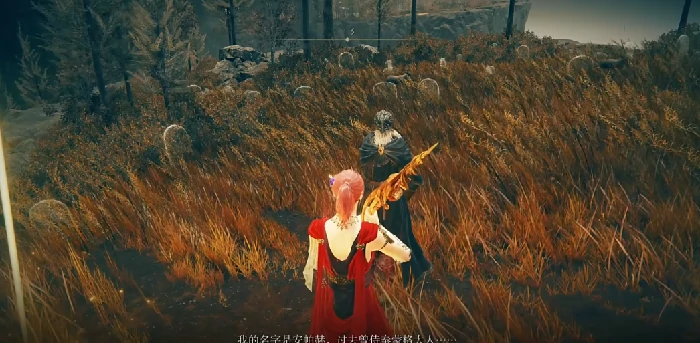 安帕赫套装获取方法