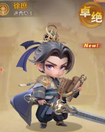 好感度提升攻略