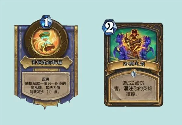 灌注贼卡组一览