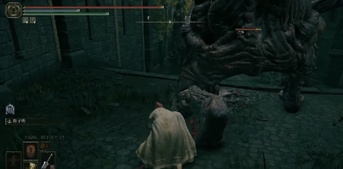 雷妲铠甲获得流程